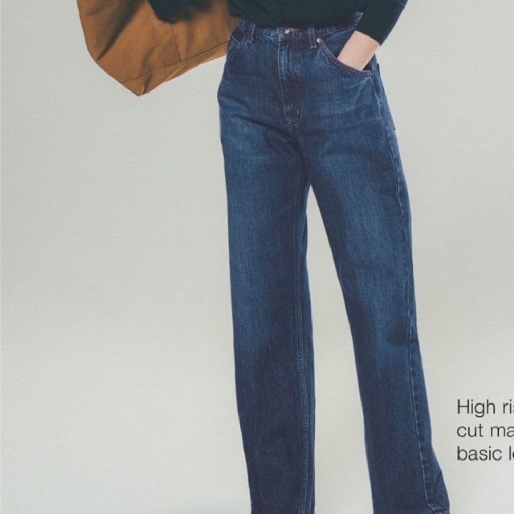 Uniqlo straight leg jeans 31x34